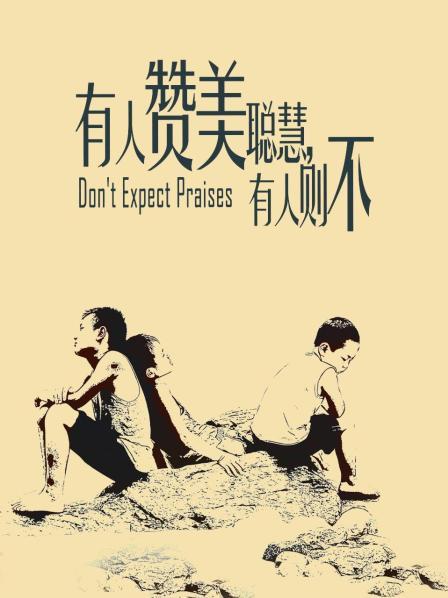 最新推特私房色影大师『素人渔夫』首度大尺度魅惑私拍 不一样的清纯诱惑[712P/1V/302MB]